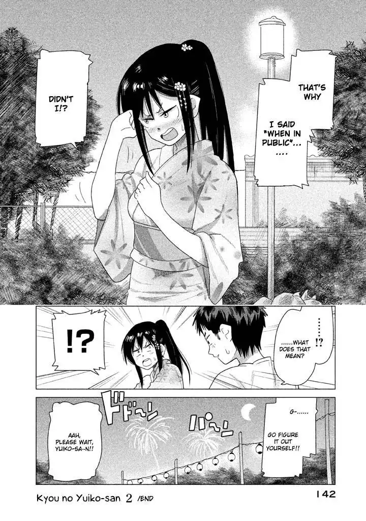 Kyou no Yuiko-san Chapter 19 19